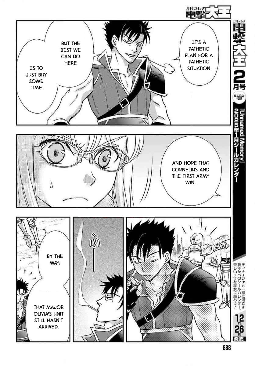 Shinigami ni Sodaterareta Shoujo wa Shikkoku no Tsurugi wo Mune ni Idaku Chapter 49 12